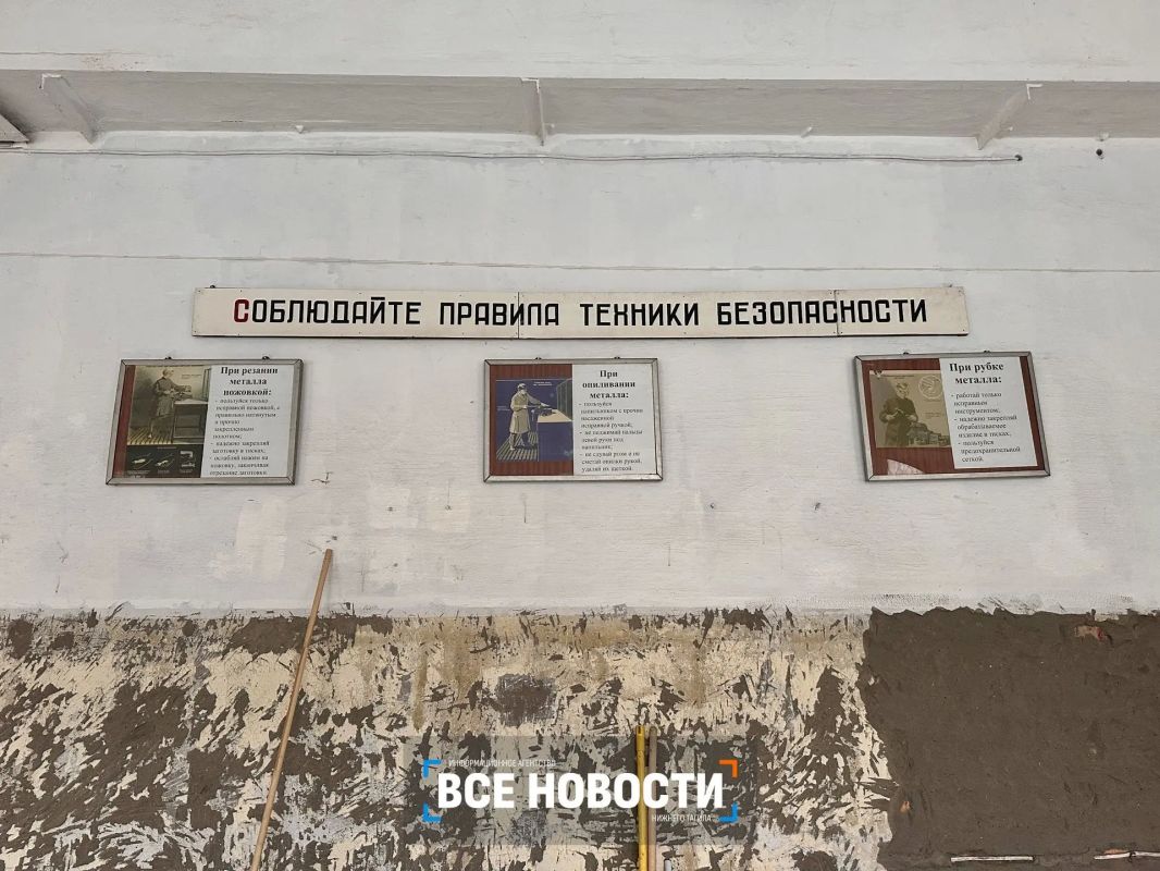 Ремонт 100-летней школы начали в Тагиле Ремонт 100-летней школы начали в Тагиле