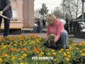 ����� ���������� ������ ���� � ������ ������