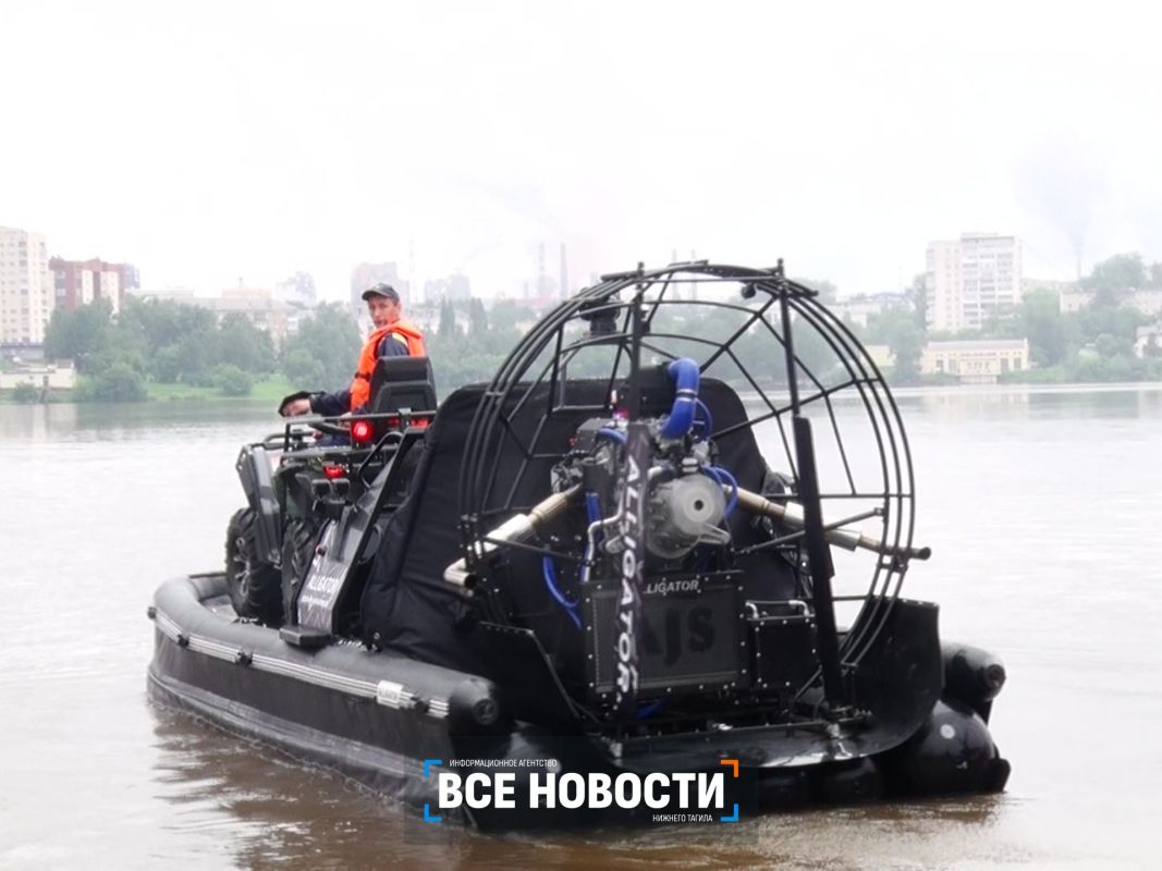 В Нижнем Тагиле спасать людей будет водный вездеход: как он устроен В Нижнем Тагиле спасать людей будет водный вездеход: как он устроен