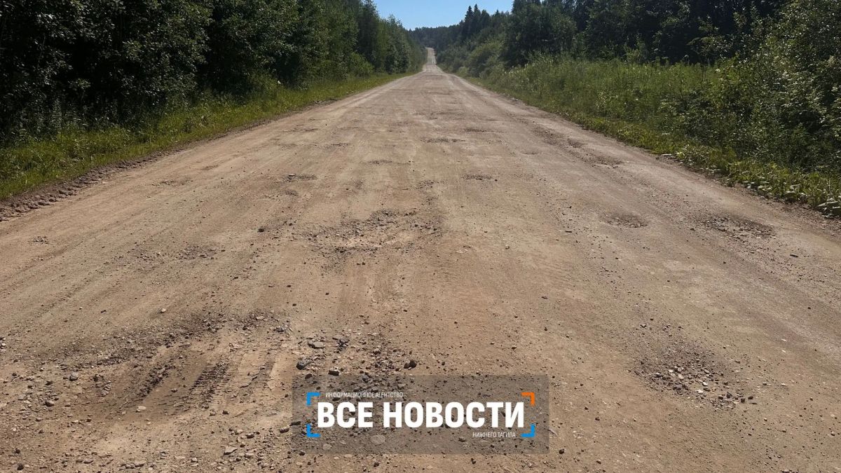 Автобус не повез сельчан в Нижний Тагил из-за убитой дороги Автобус не повез сельчан в Нижний Тагил из-за убитой дороги
