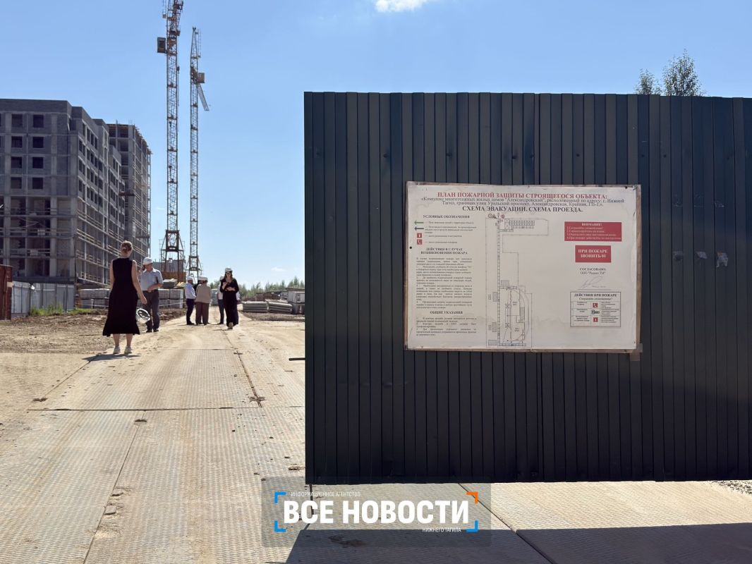К 2027 году в Нижнем Тагиле появится свыше 1000 квартир комфорткласса К 2027 году в Нижнем Тагиле появится свыше 1000 квартир комфорткласса
