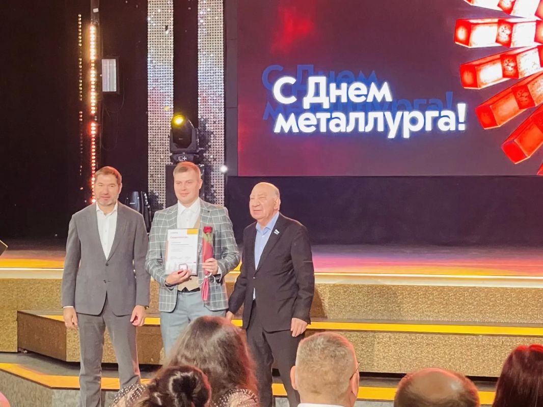 Сила мастерства: на ЕВРАЗ НТМК наградили лучших Сила мастерства: на ЕВРАЗ НТМК наградили лучших