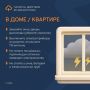 ��� ������, ���� �������� �����?