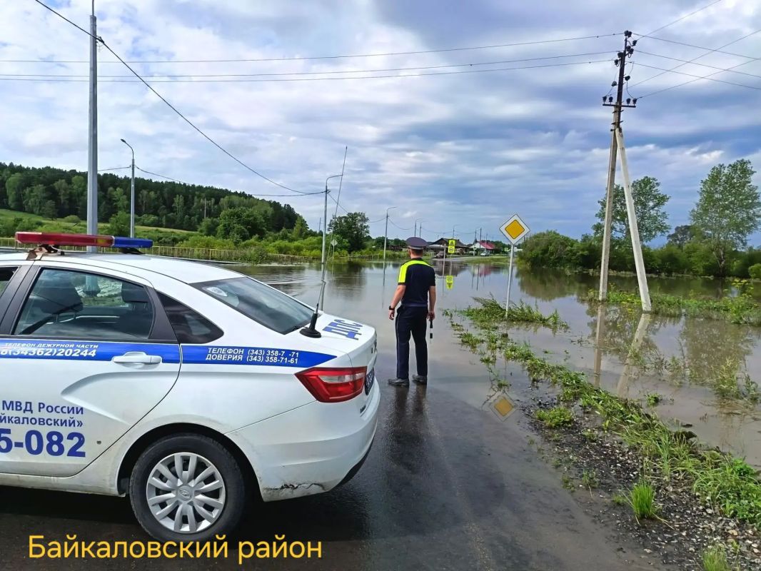 Госавтоинспекция информирует о введении временных ограничений движения в четырех районах Свердловской области в связи с подтоплением и разрушением мостов Госавтоинспекция информирует о введении временных ограничений движения в четырех районах Свердловской области в связи с подтоплением и разрушением мостов