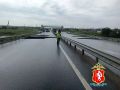 Госавтоинспекция Свердловской области