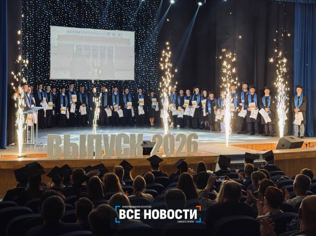 Вчерашние студенты НТИ УрФУ стали дипломированными специалистами Вчерашние студенты НТИ УрФУ стали дипломированными специалистами