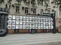 Новые герои ЕВРАЗа. На главной площади НТМК в честь Дня металлурга традиционно обновили почетную доску