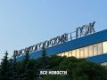 Суд отправил под стражу Владислава Шацилло — учредителя холдинга НПРО «Урал», в структуру которого входит Высокогорский горно-обогатительный комбинат в Нижнем Тагиле