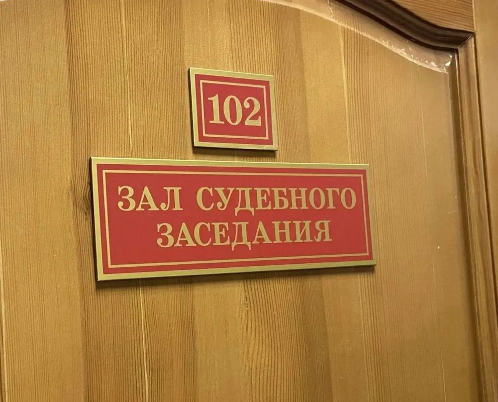 Сняла «порчу» вместе с деньгами