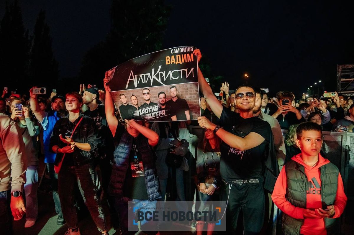 Друзья, разбирайте фото с концерта за "Современником"! Друзья, разбирайте фото с концерта за "Современником"!