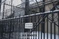 Экс-сотрудник ИК-12 из Нижнего Тагила получил 4 года колонии за «дружбу» с заключенным