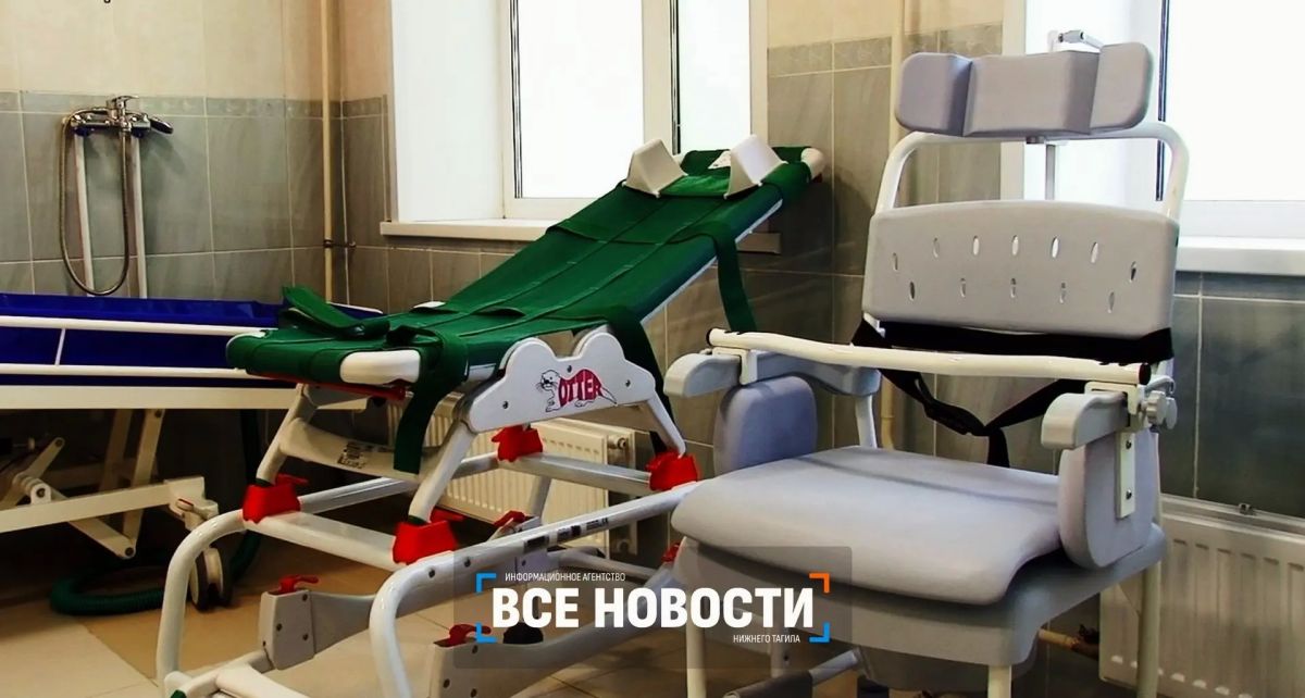 В Нижнем Тагиле открылось первое детское паллиативное отделение В Нижнем Тагиле открылось первое детское паллиативное отделение
