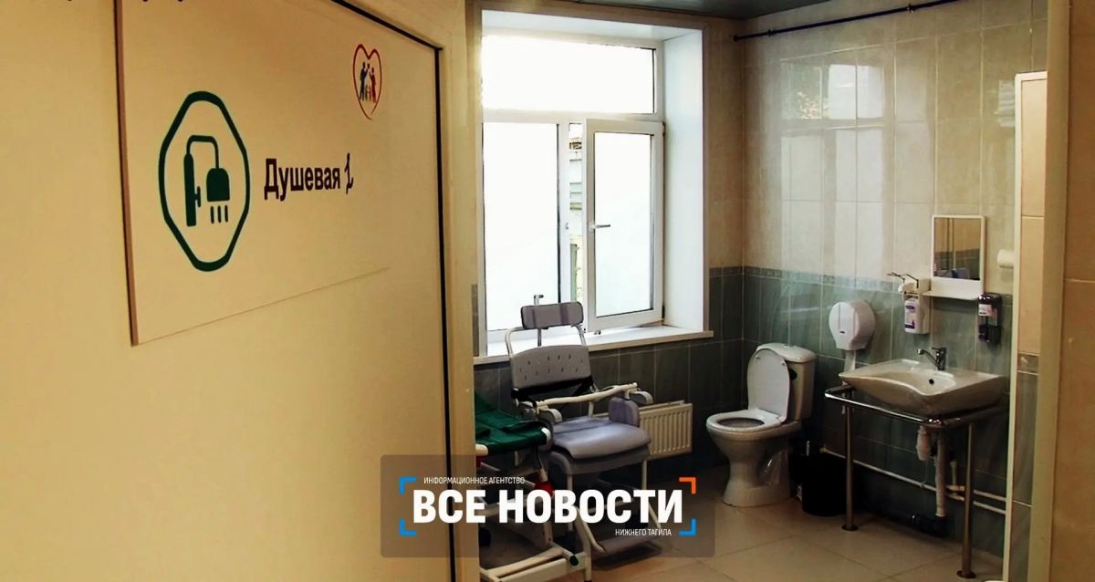 В Нижнем Тагиле открылось первое детское паллиативное отделение В Нижнем Тагиле открылось первое детское паллиативное отделение
