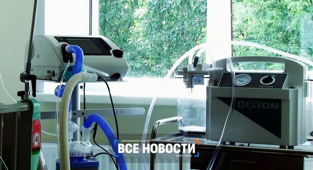 В Нижнем Тагиле открылось первое детское паллиативное отделение В Нижнем Тагиле открылось первое детское паллиативное отделение
