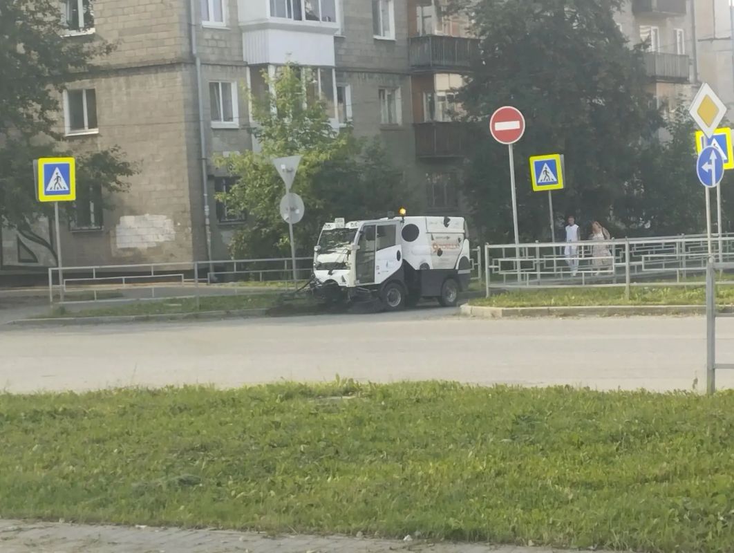 Доброе утро! С пятницей!. Дорожные службы следят за порядком и чистотой города Доброе утро! С пятницей!. Дорожные службы следят за порядком и чистотой города