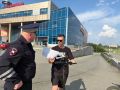 Сотрудники Госавтоинспекции провели «Командирский час»