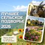 ������� ������� �������� �������� �������� � ���������� ��������� � ���������������� ��������