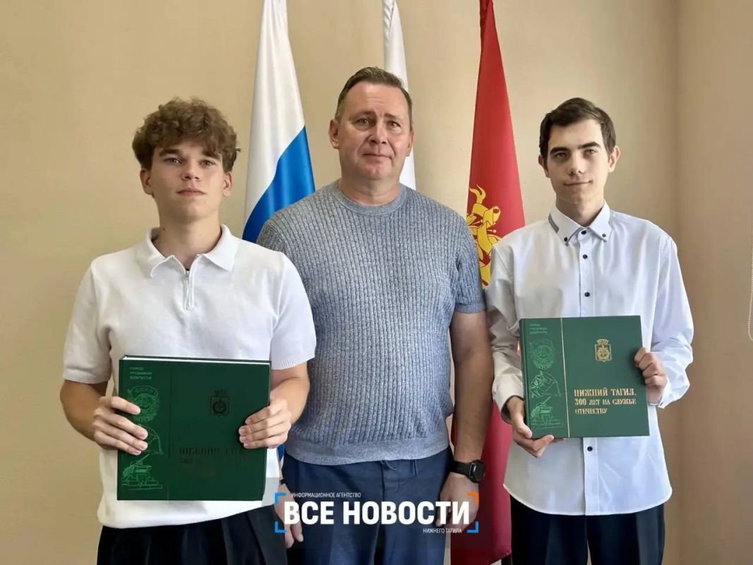 Два одиннадцатиклассника из Нижнего Тагила набрали 200 баллов на ЕГЭ и поступили в престижные вузы