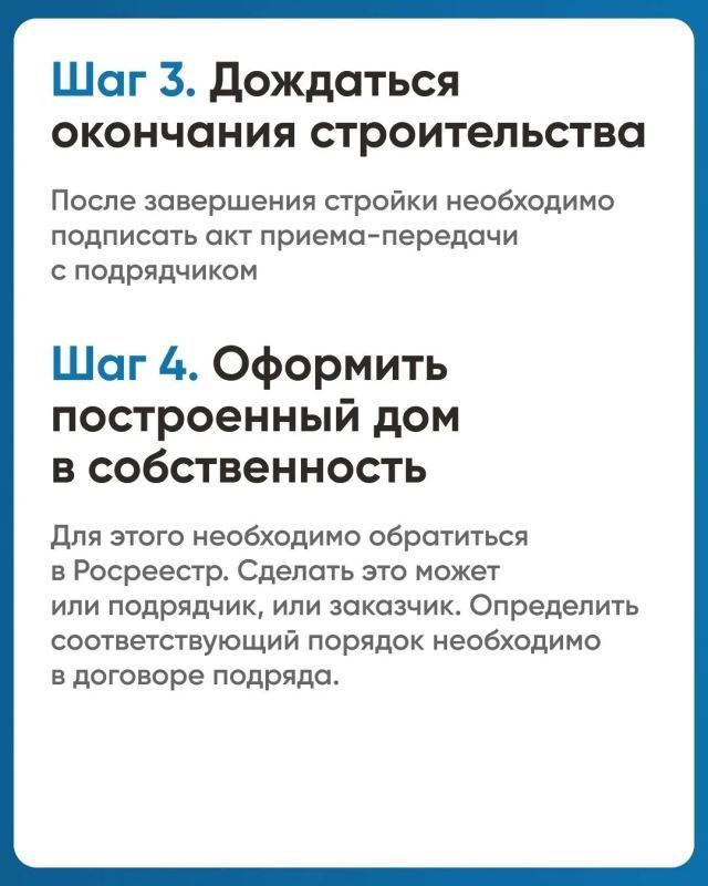 Что такое эскроу счета?. Эскроу счёт — это специальный банковский инструмент, используемый для хранения денежных средств или ценных бумаг до момента исполнения определённых условий сделки Что такое эскроу счета?. Эскроу счёт — это специальный банковский инструмент, используемый для хранения денежных средств или ценных бумаг до момента исполнения определённых условий сделки