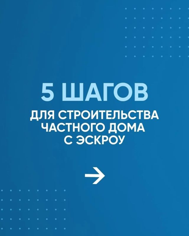 Что такое эскроу счета?. Эскроу счёт — это специальный банковский инструмент, используемый для хранения денежных средств или ценных бумаг до момента исполнения определённых условий сделки Что такое эскроу счета?. Эскроу счёт — это специальный банковский инструмент, используемый для хранения денежных средств или ценных бумаг до момента исполнения определённых условий сделки