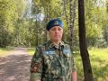 Хорошего взлета и удачного приземления!