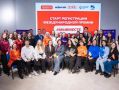 Владислав Пинаев: Наш город снова в полуфинале Международной премии #МЫВМЕСТЕ