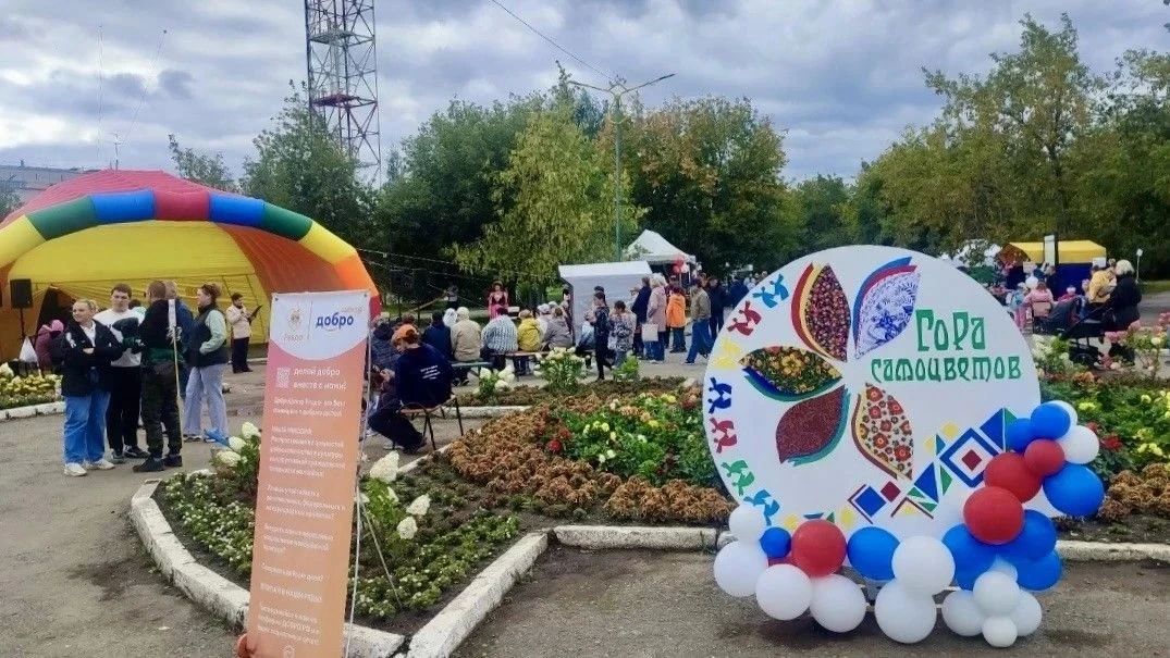 Свердловская область вошла в топ-10 премии #МЫВМЕСТЕ Свердловская область вошла в топ-10 премии #МЫВМЕСТЕ