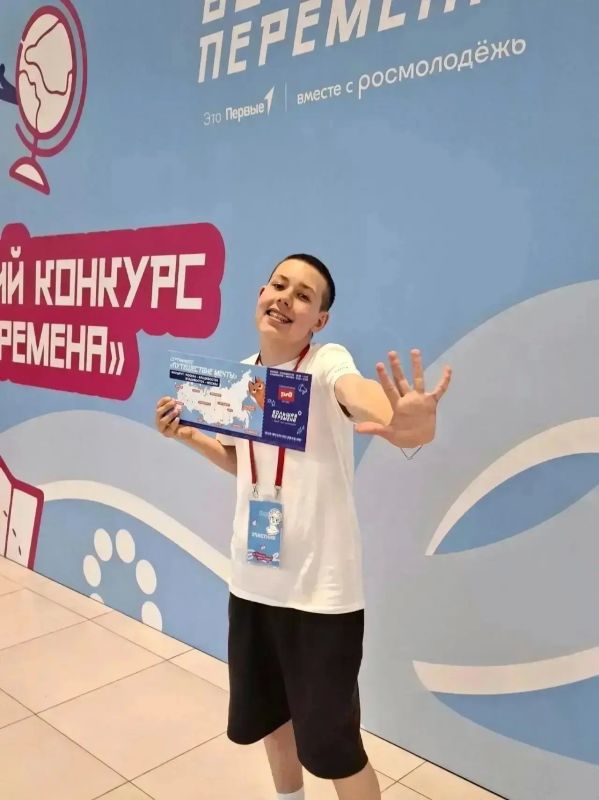 16 уральских школьников стали победителями Всероссийского конкурса «Большая перемена» 16 уральских школьников стали победителями Всероссийского конкурса «Большая перемена»