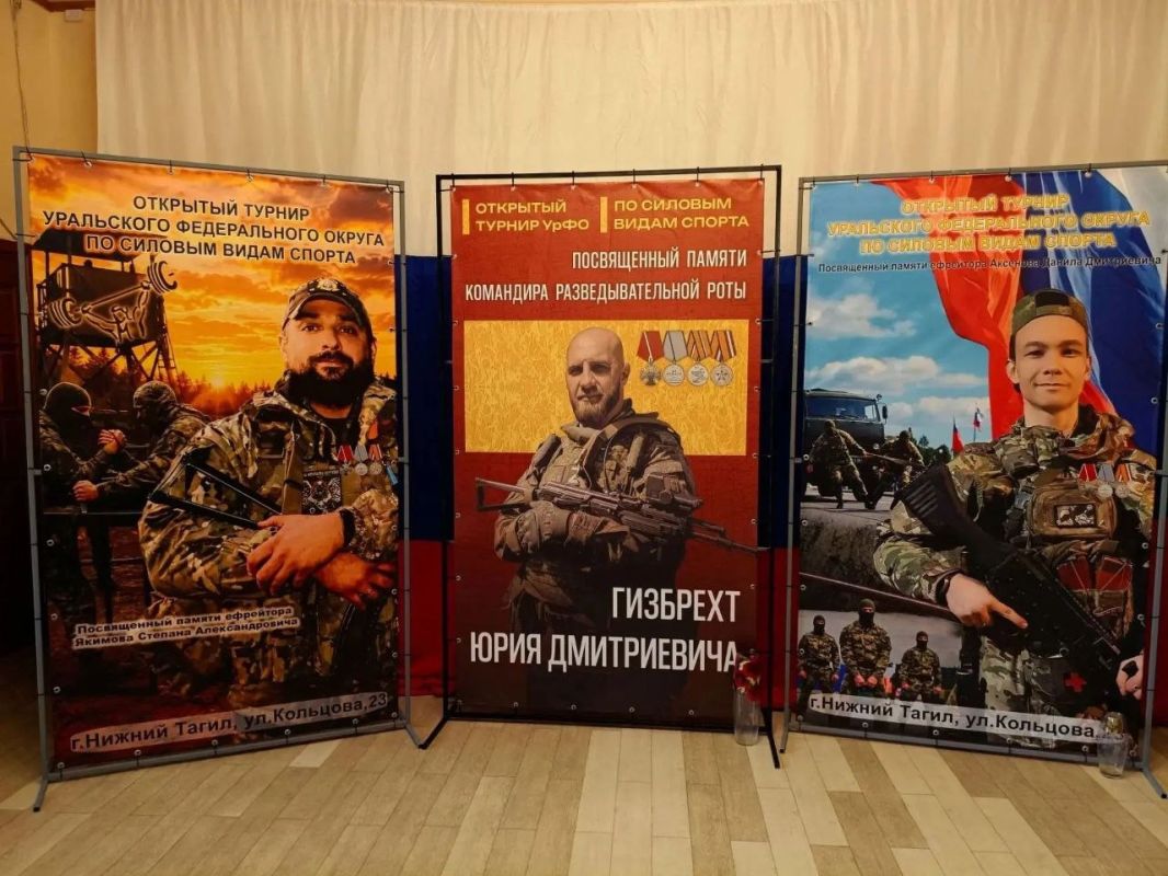 В Нижнем Тагиле состоялся открытый турнир по силовым видам спорта В Нижнем Тагиле состоялся открытый турнир по силовым видам спорта