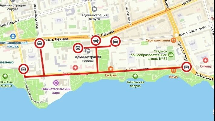 Перекрытия дорог в День города