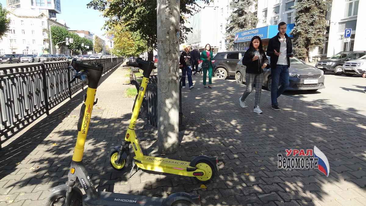 В Нижнем Тагиле на три дня запретили электросамокаты в центре и на Вагонке изза Дня города