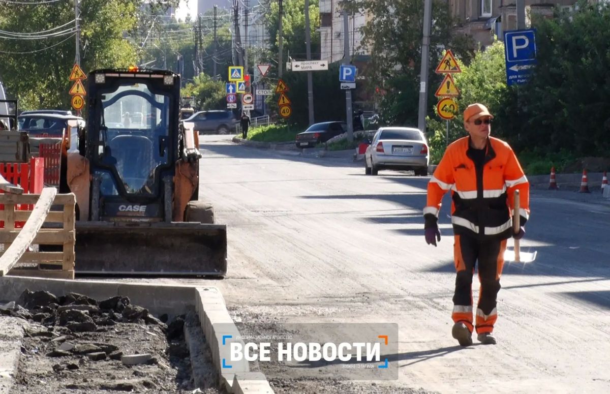 Газетная преображается: на центральной улице Нижнего Тагила меняют асфальт, бордюры и ливнёвки Газетная преображается: на центральной улице Нижнего Тагила меняют асфальт, бордюры и ливнёвки