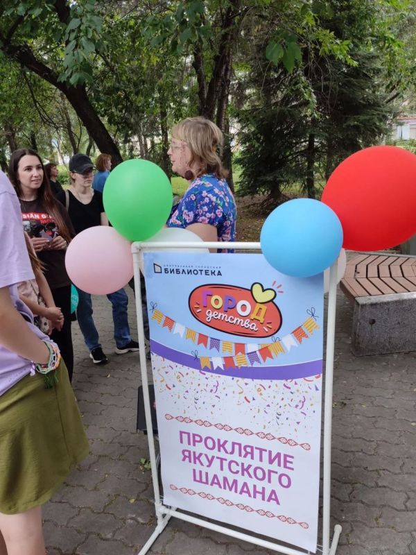 "Город детства" ждет детей и взрослых! Игры, мастер-классы, фотозоны и много всего интересного прямо сейчас на площади у фонтана! "Город детства" ждет детей и взрослых! Игры, мастер-классы, фотозоны и много всего интересного прямо сейчас на площади у фонтана!