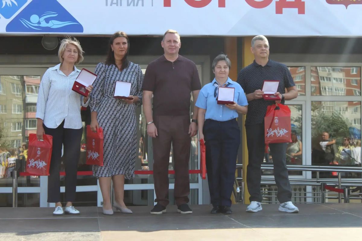 В Нижнем Тагиле отмечают день физкультурника В Нижнем Тагиле отмечают день физкультурника
