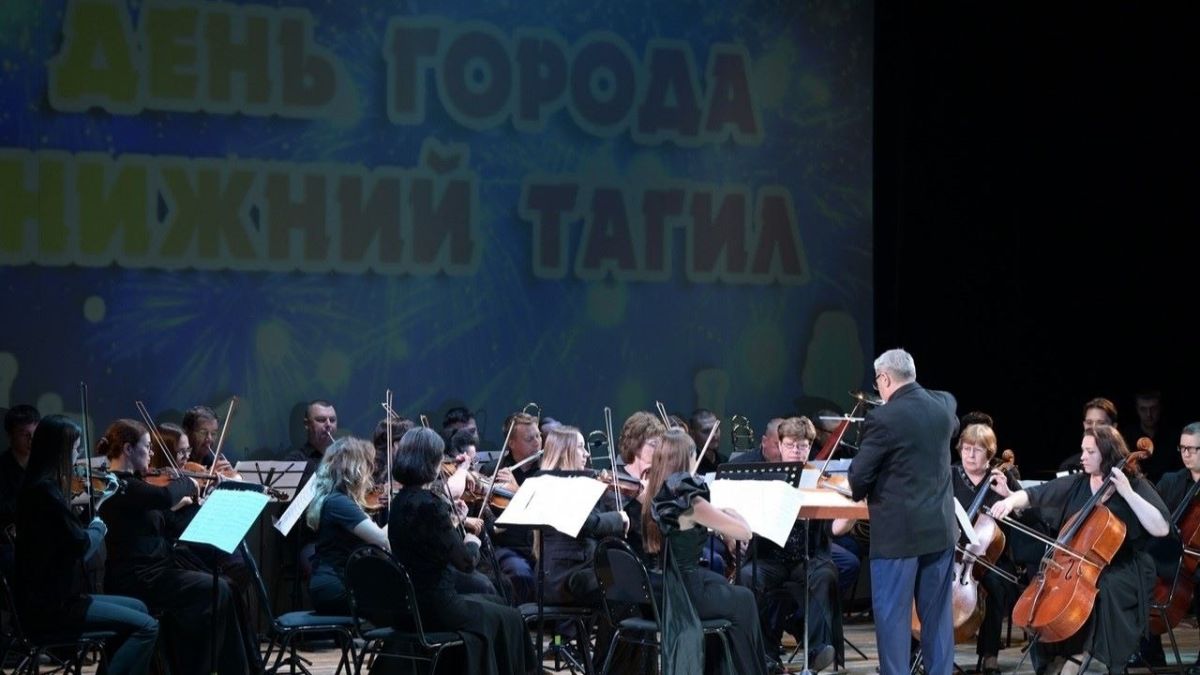 Денис Паслер отметил вклад Нижнего Тагила в укрепление Свердловской области Денис Паслер отметил вклад Нижнего Тагила в укрепление Свердловской области