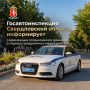 � 7 �� 9 ������� � ����� ������� ������������ ������� �������������� ��������� �������� ����������