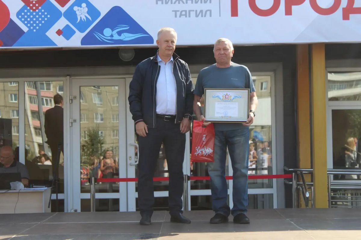 В Нижнем Тагиле отмечают день физкультурника В Нижнем Тагиле отмечают день физкультурника