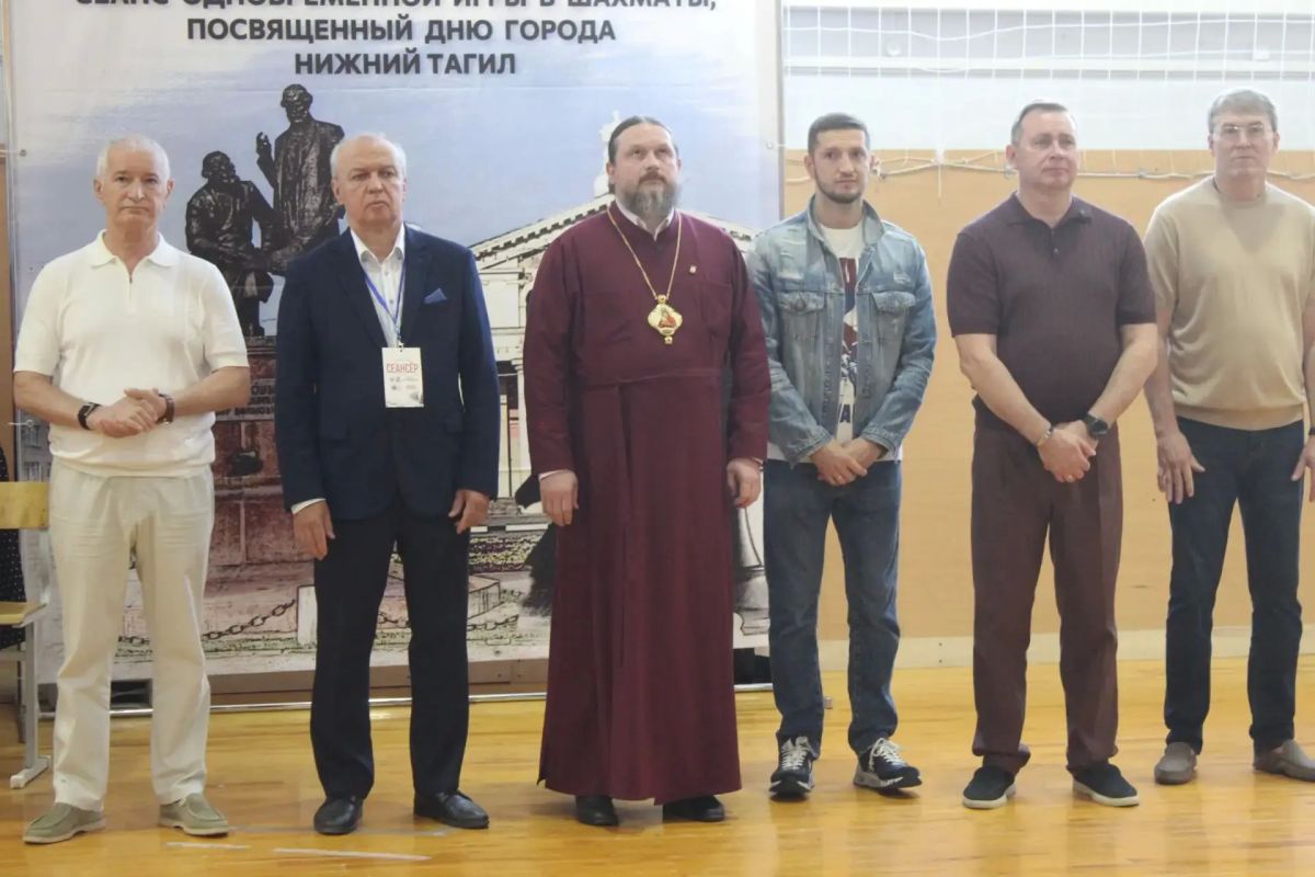 В Нижнем Тагиле отмечают день физкультурника В Нижнем Тагиле отмечают день физкультурника