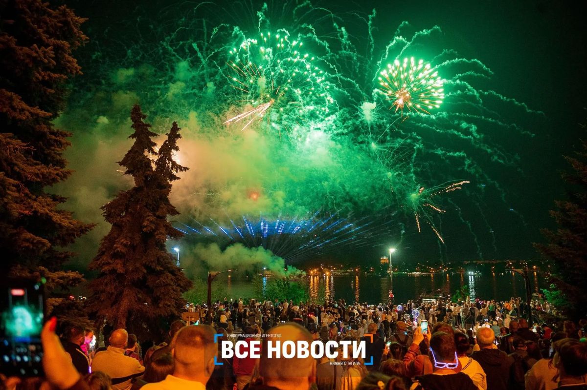 Нижний Тагил на два дня превратился в большую праздничную площадку — 8 и 9 августа город отпраздновал 304-й день рождения Нижний Тагил на два дня превратился в большую праздничную площадку — 8 и 9 августа город отпраздновал 304-й день рождения