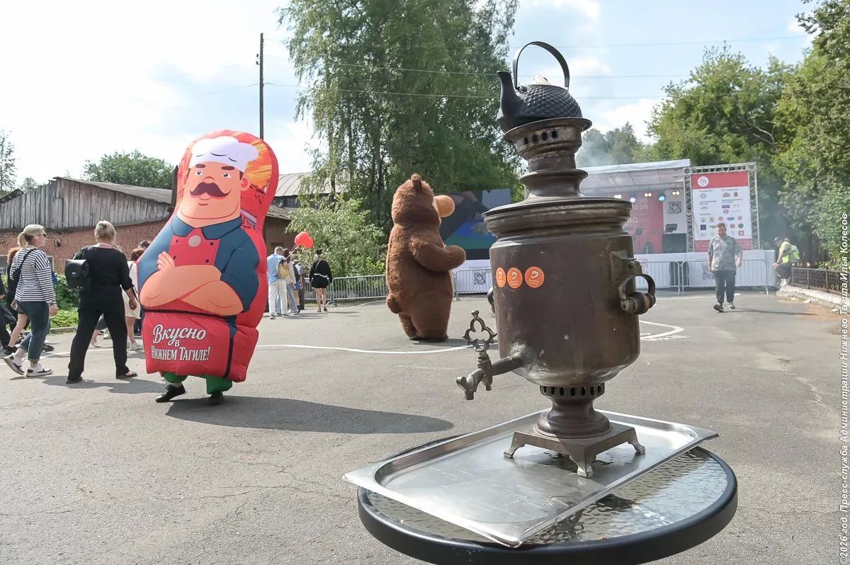 Доброе утро, друзья!. В выходные в Нижнем Тагиле ярко и мощно прошёл наш любимый праздник - День города! Вспоминаем, как это было и ищем себя на фото Cтарт праздничным мероприятиям, посвященным Дню города, по традиции дал... Доброе утро, друзья!. В выходные в Нижнем Тагиле ярко и мощно прошёл наш любимый праздник - День города! Вспоминаем, как это было и ищем себя на фото Cтарт праздничным мероприятиям, посвященным Дню города, по традиции дал...