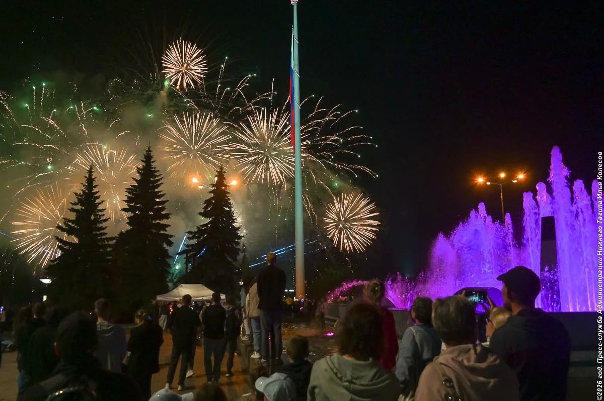 Потрясающий салют в День города-2026 в Нижнем Тагиле! Огненно прекрасно Потрясающий салют в День города-2026 в Нижнем Тагиле! Огненно прекрасно