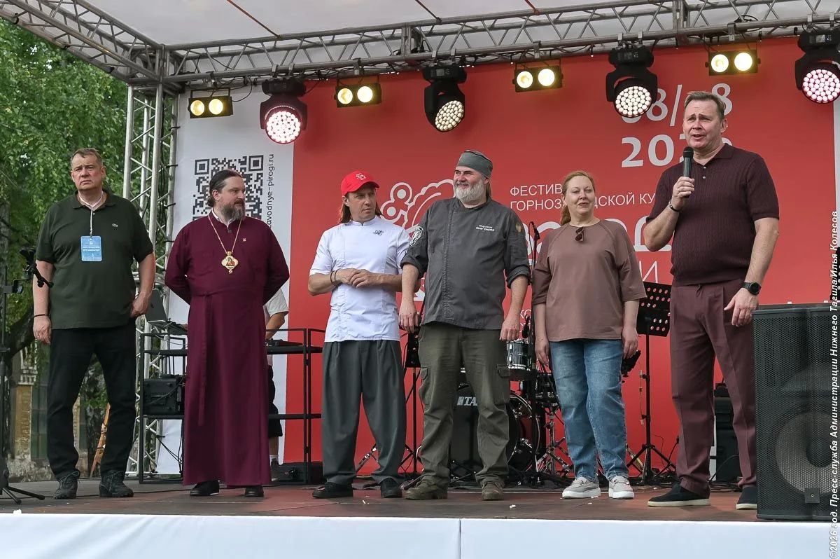 Доброе утро, друзья!. В выходные в Нижнем Тагиле ярко и мощно прошёл наш любимый праздник - День города! Вспоминаем, как это было и ищем себя на фото Cтарт праздничным мероприятиям, посвященным Дню города, по традиции дал... Доброе утро, друзья!. В выходные в Нижнем Тагиле ярко и мощно прошёл наш любимый праздник - День города! Вспоминаем, как это было и ищем себя на фото Cтарт праздничным мероприятиям, посвященным Дню города, по традиции дал...