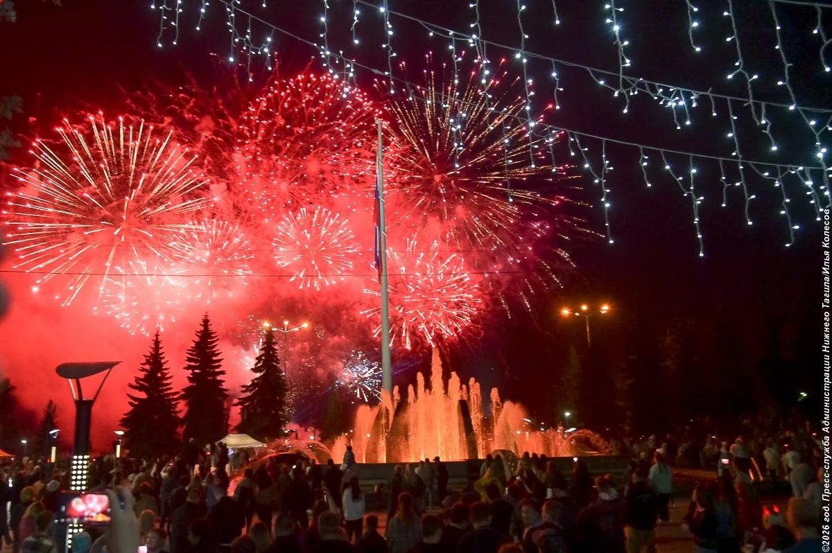 Потрясающий салют в День города-2026 в Нижнем Тагиле! Огненно прекрасно Потрясающий салют в День города-2026 в Нижнем Тагиле! Огненно прекрасно