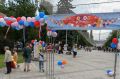 Уверены, вы очень весело и активно провели День города с детьми