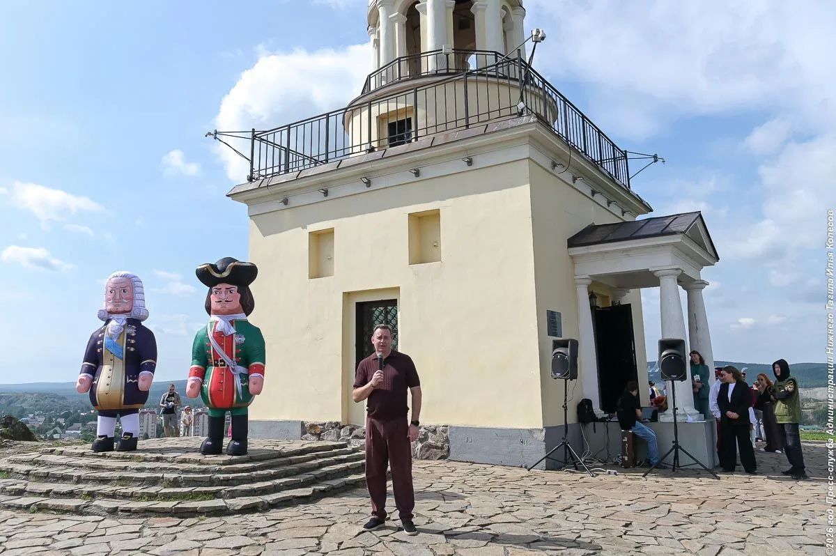 Доброе утро, друзья!. В выходные в Нижнем Тагиле ярко и мощно прошёл наш любимый праздник - День города! Вспоминаем, как это было и ищем себя на фото Cтарт праздничным мероприятиям, посвященным Дню города, по традиции дал... Доброе утро, друзья!. В выходные в Нижнем Тагиле ярко и мощно прошёл наш любимый праздник - День города! Вспоминаем, как это было и ищем себя на фото Cтарт праздничным мероприятиям, посвященным Дню города, по традиции дал...