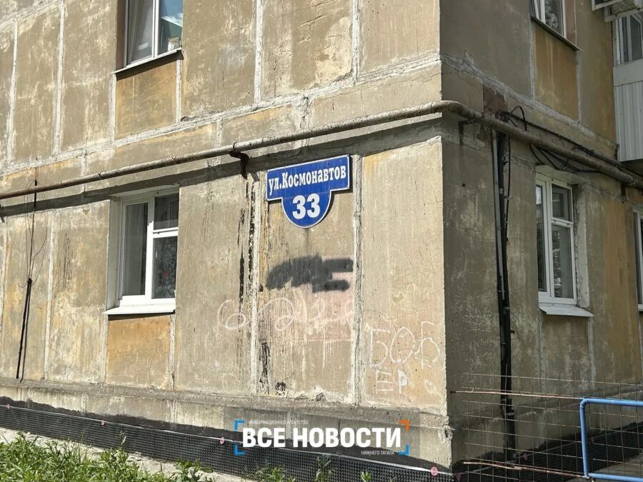 Лавочка раздора: в Нижнем Тагиле бабушки бьются за места для отдыха и общения Лавочка раздора: в Нижнем Тагиле бабушки бьются за места для отдыха и общения