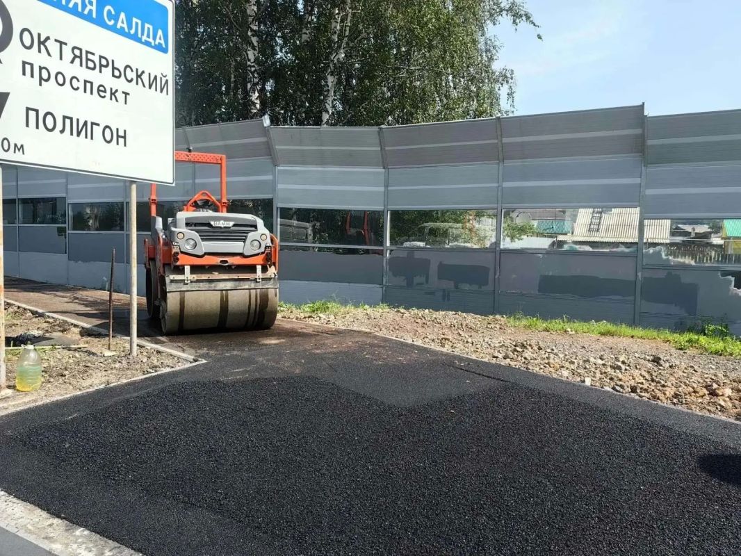Дорожники завершают реконструкцию южного подъезда к Нижнему Тагилу Дорожники завершают реконструкцию южного подъезда к Нижнему Тагилу