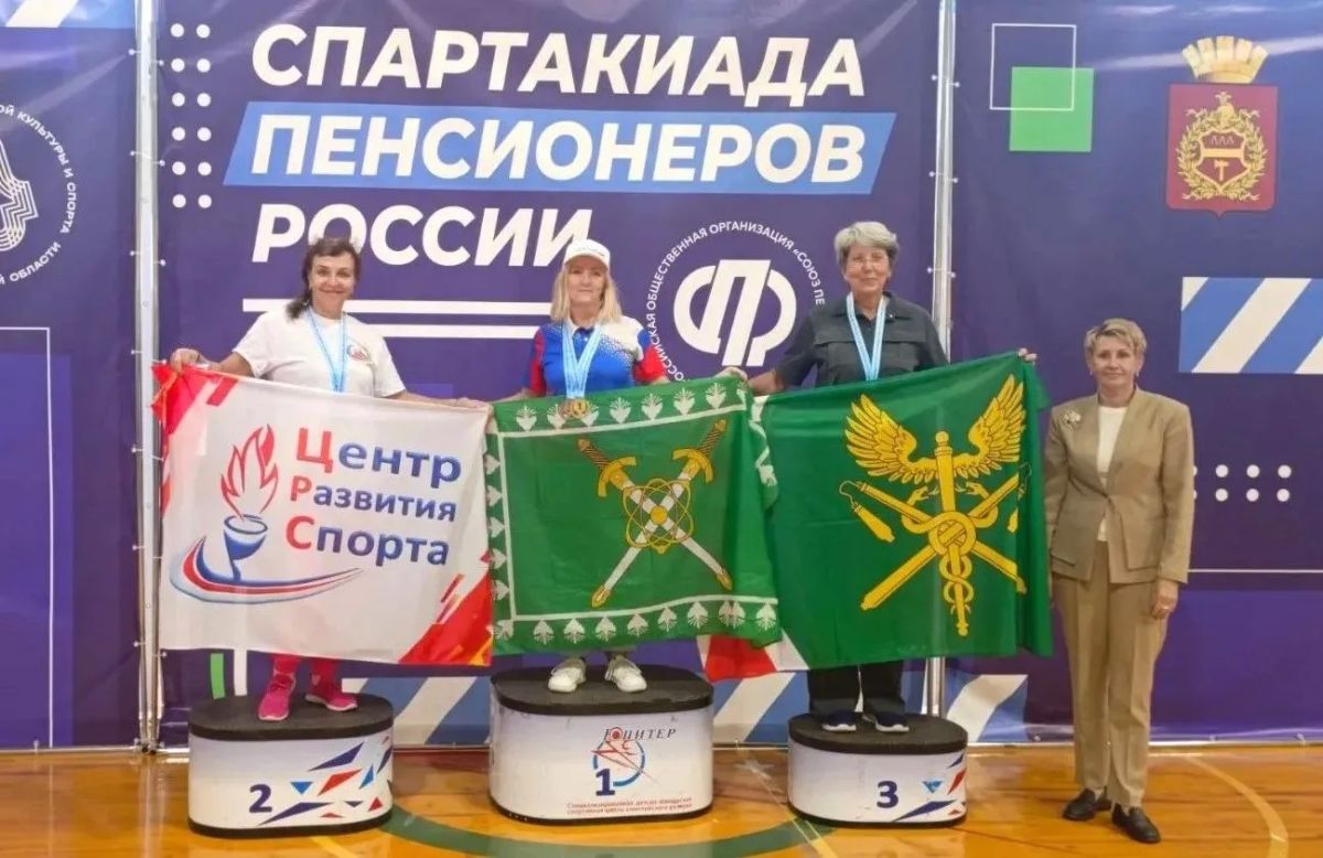 Жители Берёзовского блеснули на Спартакиаде пенсионеров Жители Берёзовского блеснули на Спартакиаде пенсионеров