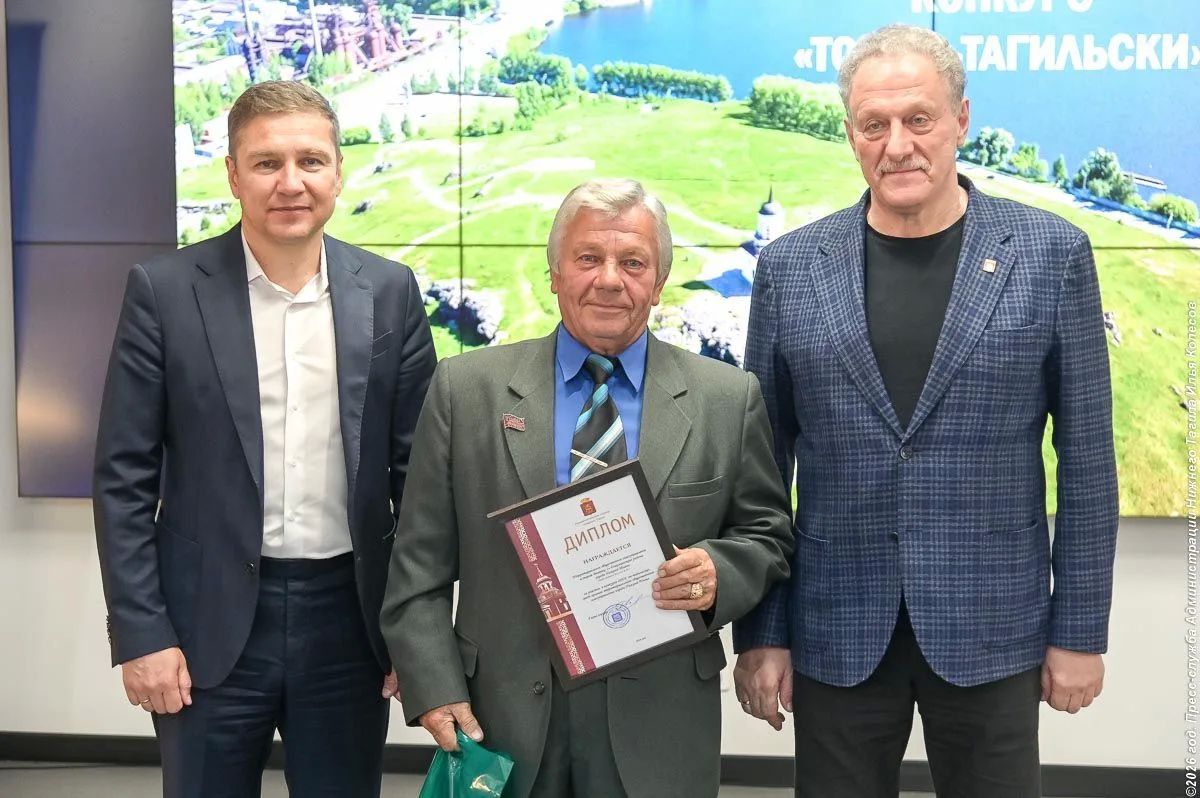 Подведены итоги традиционного конкурса «ТОС по-тагильски» Подведены итоги традиционного конкурса «ТОС по-тагильски»