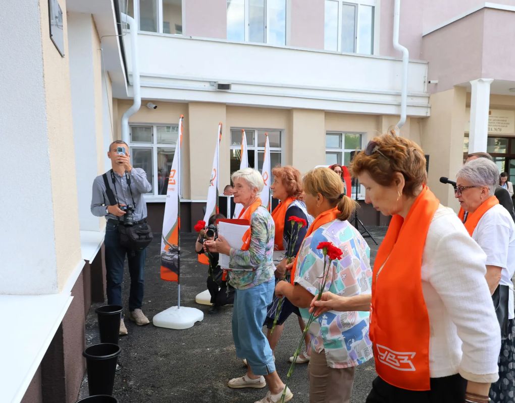 Имя, которое неподвластно времени Имя, которое неподвластно времени